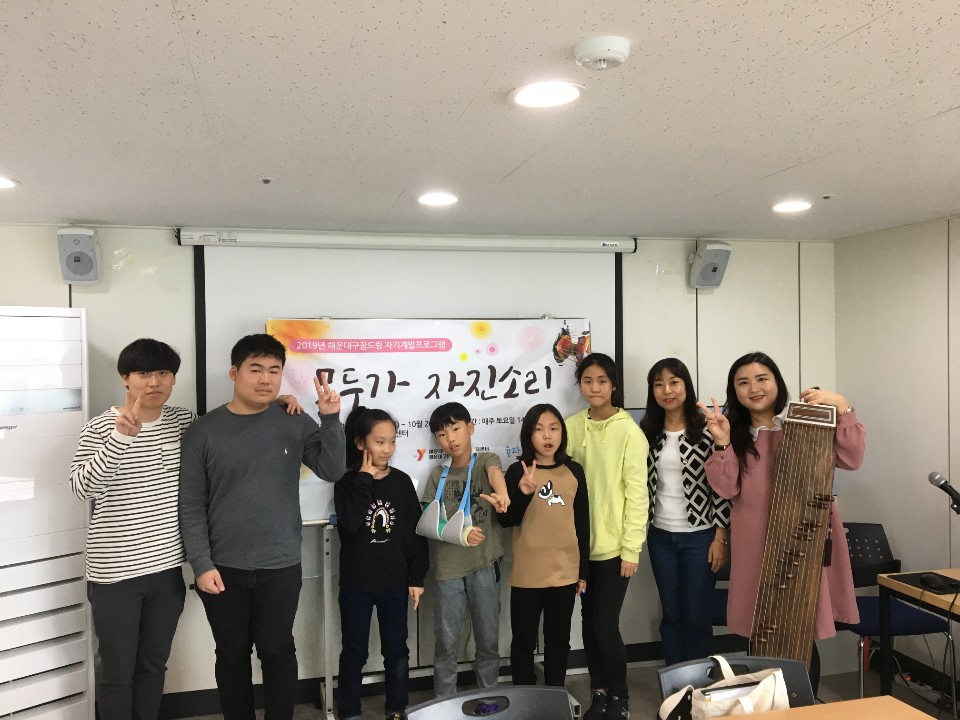 KakaoTalk_Photo_2019-05-01-17-51-59.jpeg